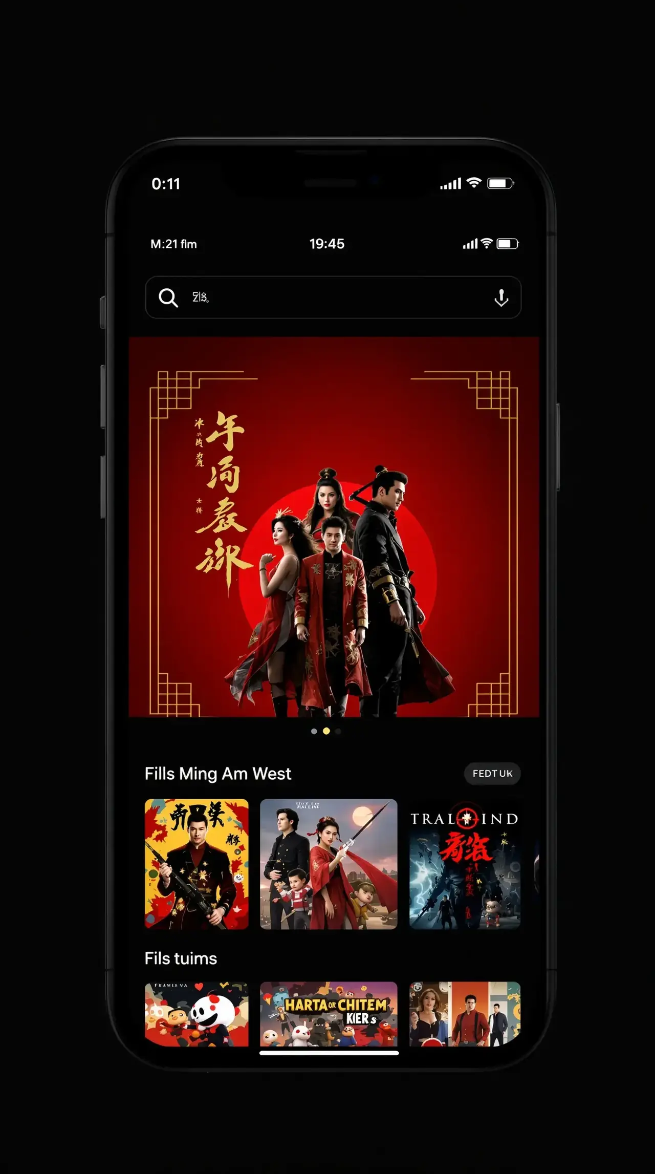 毒蛇影院APP